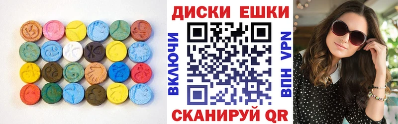 ЭКСТАЗИ бентли  Светлоград 