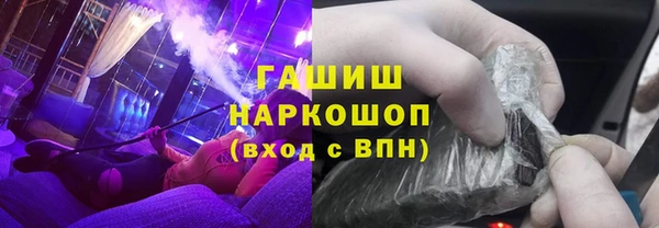 не бодяженный Аркадак