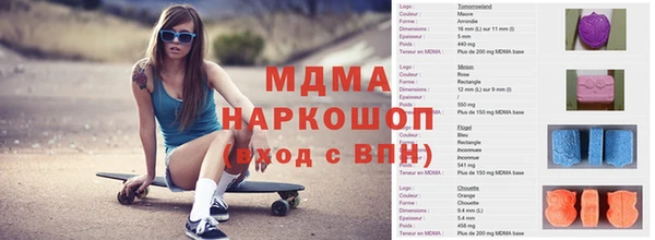 дурь Арсеньев