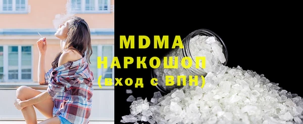 не бодяженный Аркадак