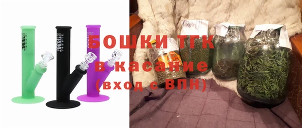 не бодяженный Аркадак