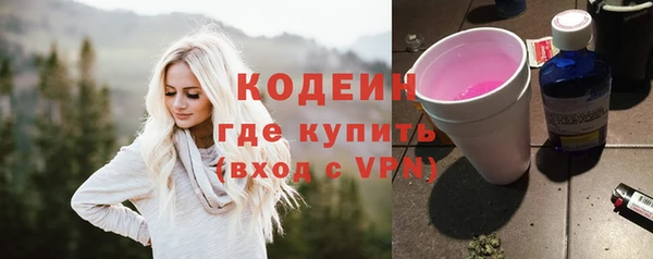скорость Алзамай