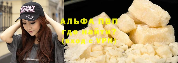 дурь Арсеньев
