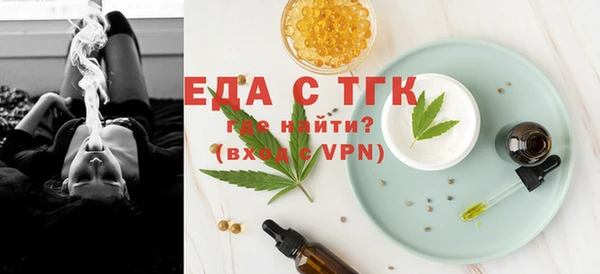 дурь Арсеньев