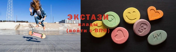 дурь Арсеньев