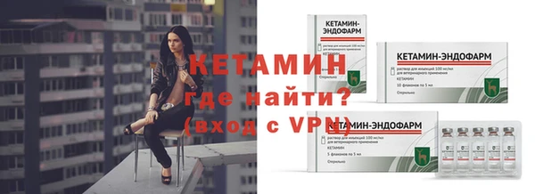 не бодяженный Аркадак