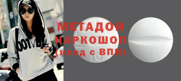 дурь Арсеньев
