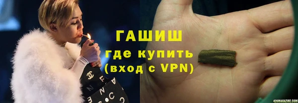 скорость Алзамай