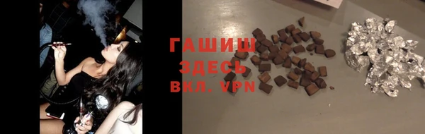 дурь Арсеньев