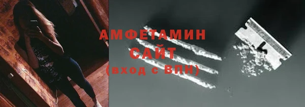 не бодяженный Аркадак