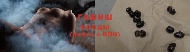 дурь Арсеньев