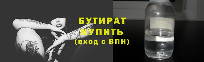 дурь Арсеньев