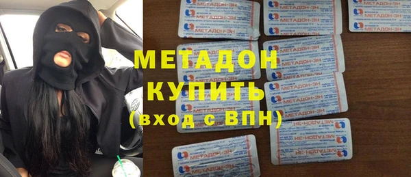 дурь Арсеньев