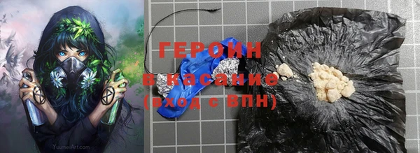 дурь Арсеньев