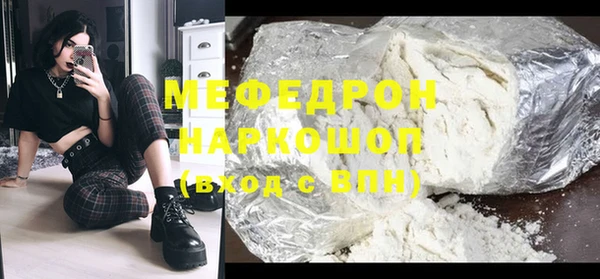 не бодяженный Аркадак