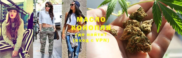 не бодяженный Аркадак