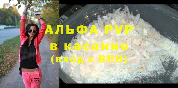 не бодяженный Аркадак