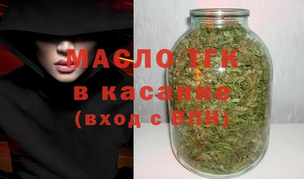 дживик Армянск