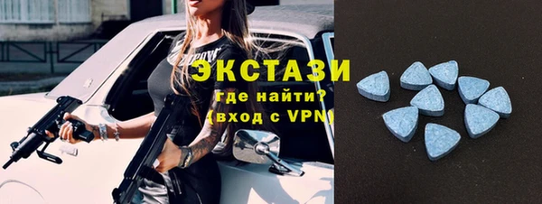 дурь Арсеньев
