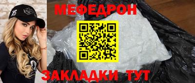 не бодяженный Северобайкальск