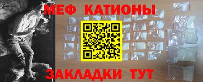 не бодяженный Северобайкальск