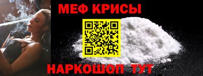 не бодяженный Северобайкальск
