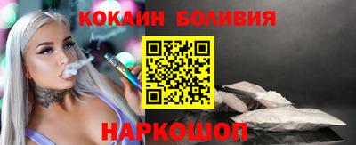 jwh Свободный