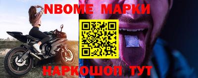 не бодяженный Северобайкальск