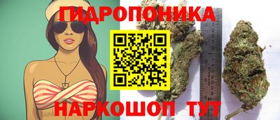 кокаин Севастополь