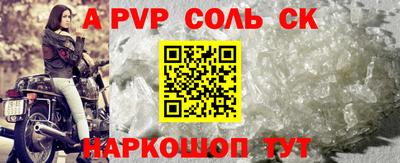не бодяженный Северобайкальск