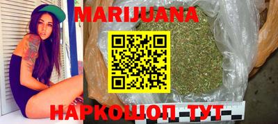 не бодяженный Северобайкальск