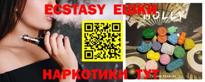 не бодяженный Северобайкальск