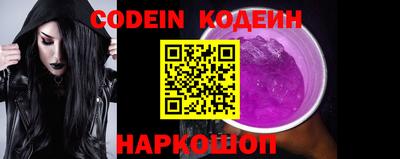 не бодяженный Северобайкальск