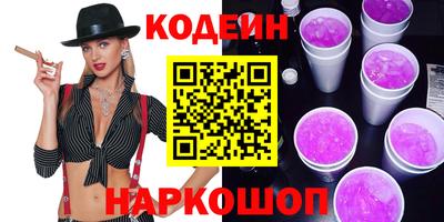 не бодяженный Северобайкальск