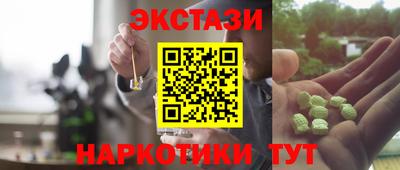 не бодяженный Северобайкальск
