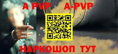 не бодяженный Северобайкальск
