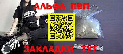 не бодяженный Северобайкальск