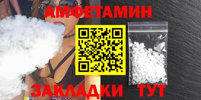 не бодяженный Северобайкальск