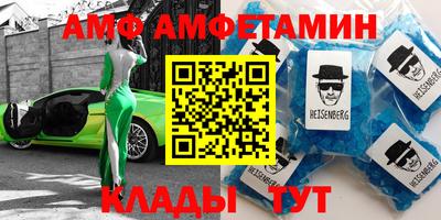 jwh Свободный