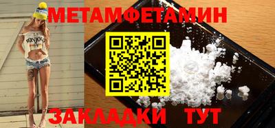 не бодяженный Северобайкальск