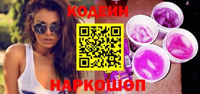 не бодяженный Северобайкальск