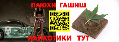 не бодяженный Северобайкальск
