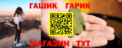 кокаин Севастополь