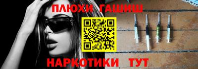 не бодяженный Северобайкальск