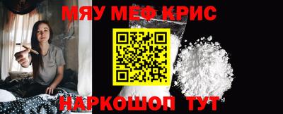 не бодяженный Северобайкальск